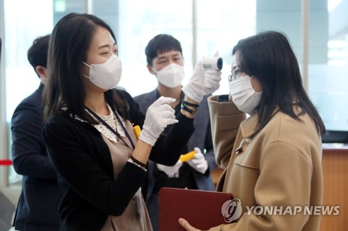 외교부 "두려움으로 과도한 조치 말아달라"…주한외교단에 당부(종합)