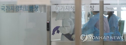 국가지정병실 '한계상황'…대형병원들 "음압병실 개방하겠다"