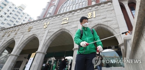 하루새 확진자 16명 추가 발생한 서울…심상찮은 확산 양상