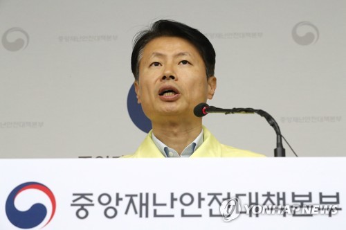 전국어린이집 내일부터 3월8일까지 '휴원'…"코로나19 예방조치"(종합)