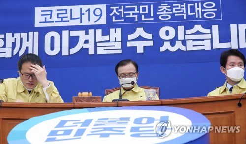 민주, 'TK 봉쇄' 후폭풍 수습 부심…통합당엔 "정쟁 중단" 역공(종합)