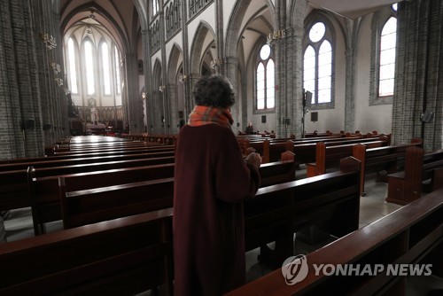 한국 천주교회 236년 역사상 첫 모든 미사 중단