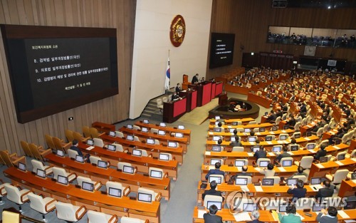 '코로나 3법' 국회 법사위 통과…오후 본회의서 표결