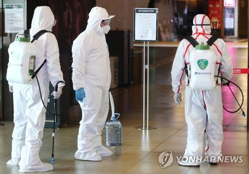 서울 관악구에 2번째 확진자 발생…대구 방문한 20대