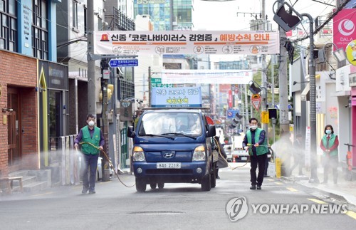 부산 확산세 여전, 병원 2곳 코호트 격리…신천지 전수조사(종합2보)