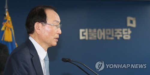 민주, '노무현 前대통령 사위' 곽상언·한병도 前정무수석 공천(종합)