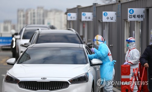 충남도, 코로나19 대응 의사·간호사 16명 긴급 채용