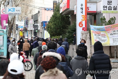 "믿었는데 헛고생시키다니…" 또 실망 안겨준 마스크 행정(종합)