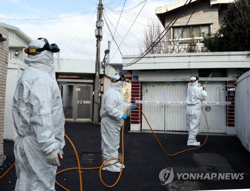 부산 5명 추가 양성 판정…확진자 수 음압병상 초과(종합)