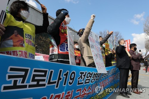 신천지 교주 이만희 검찰 고발…"역학조사 허위자료 제출"(종합)