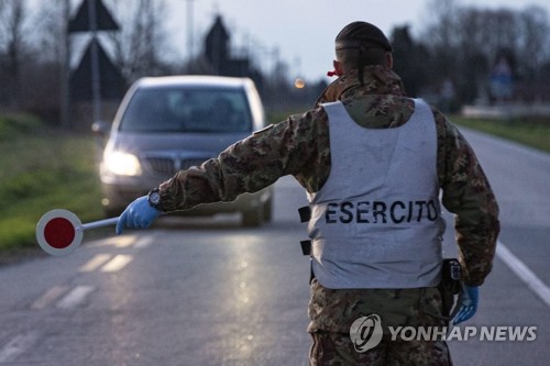 "국경봉쇄 바이러스 차단 효과 의문…伊확진자 과대평가 가능성"