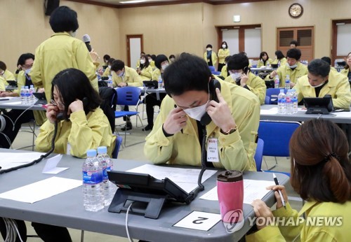 현대차 근로자 코로나19 확진…울산 산업계 '비상'