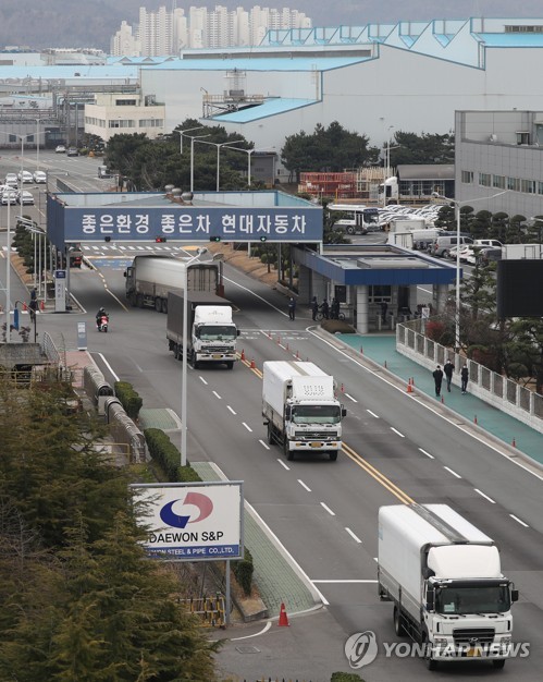 울산 코로나19 확진자 총 14명으로 증가…신천지 관련 11명