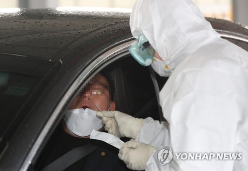 신천지 전수조사 후 검사대상자 급증…선별진료소 늘리는 지자체