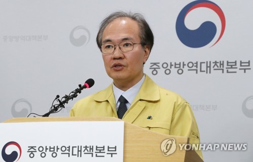 당국 "맥박·혈압 등 5가지 지표로 코로나19 환자 중증도 평가"