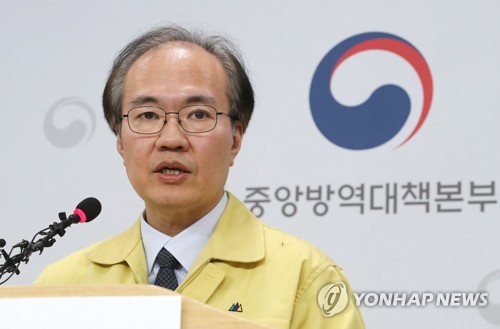 보건당국 "시흥 73세 재확진 환자는 코로나19 재발로 추정"