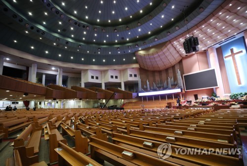 개신교가 코로나19에도 주일 예배 중단 꺼리는 까닭은