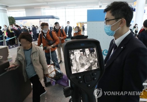 미국행 비행기 탑승 전 검역 도입…승객들 "좋은 정책" 호응