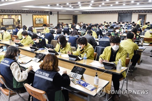 원주시, 신천지 교회·부속시설 25곳 폐쇄 명령