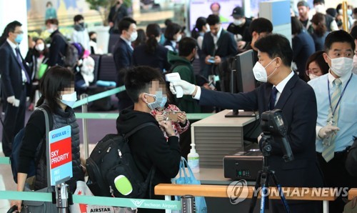 미국행 비행기 탑승 전 검역 도입…승객들 "좋은 정책" 호응