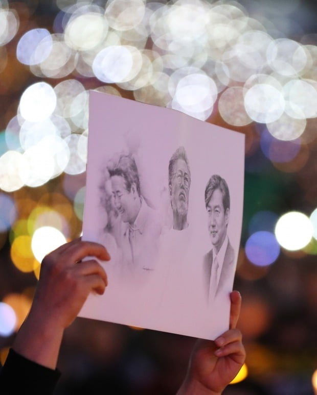 검찰 개혁 문화제에 등장한 전현직 대통령과 조국 장관 그림 (사진=연합뉴스)