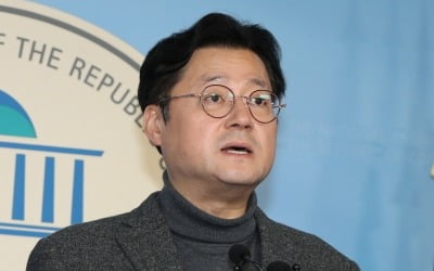 민주당 "한국당, 신종 코로나 총력 대응 위해 2월 국회 임해야"