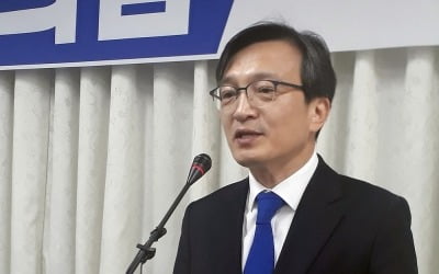 김의겸, '이해찬 대표님께' 간곡한 호소글 "군산 예비후보로 뛸 수만 있게"