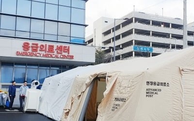 울산대병원 비뇨의학과 폐쇄…"코로나19 확진자 방문"