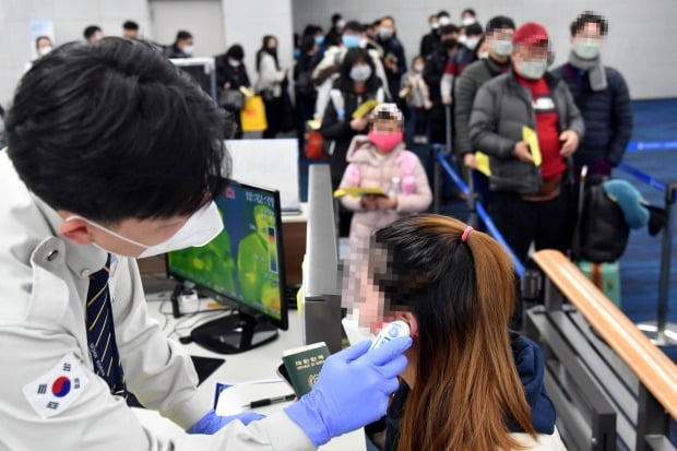 대만, 한국 여행경보 '2단계'로 격상 /사진=연합뉴스