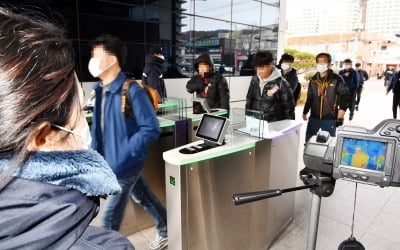 [속보] 현대차 "울산2공장 정밀방역…폐쇄 범위·기간 지침대로"