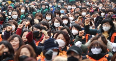 경찰 "광화문 대규모 집회 강행하면 사법처리 가능"