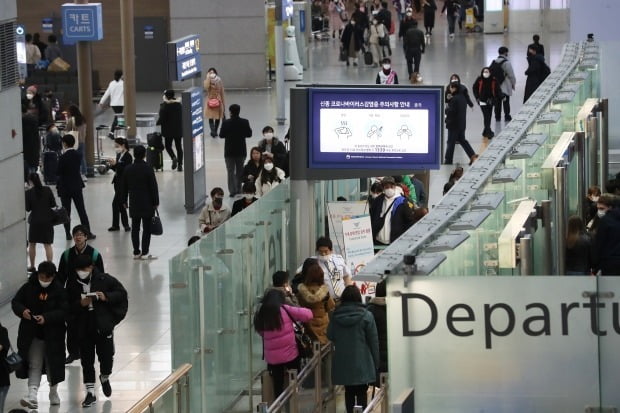 인천공항 출국장/사진=연합뉴스