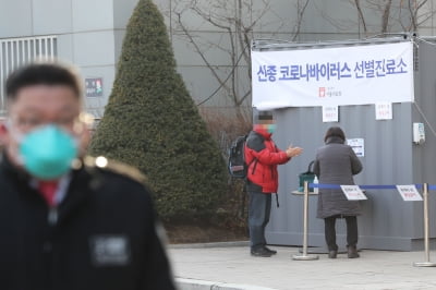 16번째 확진자, 광주서 중형병원 들러…가족들 신종코로나 증상 '無'