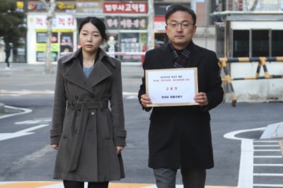 고발 또 고발…민주·정의 "황교안 처벌해야" 한국당은 "이해찬부터 먼저"