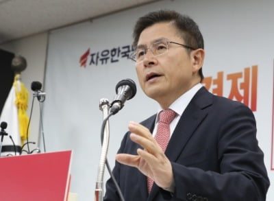 [단독]"종로도 용산·양천갑도 아냐"…황교안, 비례 가나