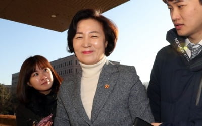 박근혜 선고는 생중계하더니 '우리 편' 인권만 챙기는 법무부