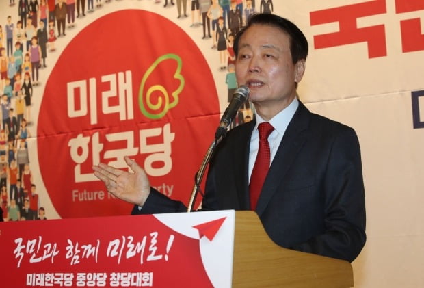 자유한국당 위성정당인 '미래한국당' 선관위 등록이 정식 허가됐다. /사진=연합뉴스