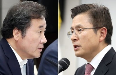 황교안 vs 이낙연 '종로 빅매치'…대선급 총선 경쟁 돌입