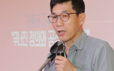 진중권 "정봉주는 조국이 아니다 …'나꼼수 팬덤'이 지켜주지 않아"