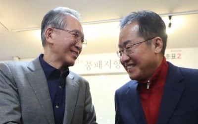 한국당, 이번주 'PK 공천'  면접…"홍준표 운명 가르나"