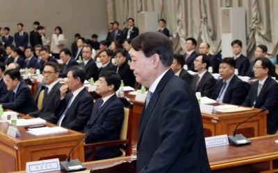 윤석열 "정치 편향 검사는 부패한 것…선거범죄 엄정 수사"