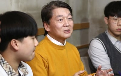 정치권도 아카데미 열풍…안철수 "불공정=기생충"·하태경 "제2의 봉준호·BTS 나오길"