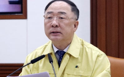 홍남기 "코로나19, 실물경제에 영향"…이주열 "금융지원 방안 마련"