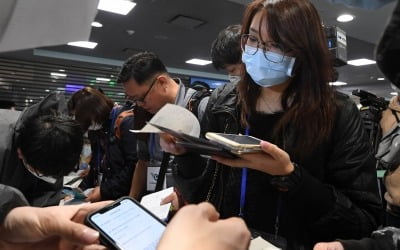 이스라엘, 코로나19 확산 우려로 한국인 입국 금지…美 국무부, 한국 여행경보 2단계로 격상