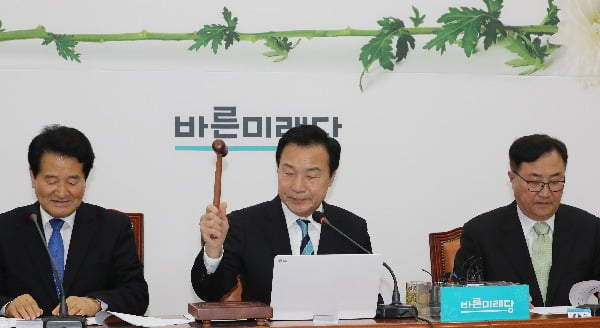 손학규 측 "호남 3당 통합 동의한 적 없다"…합의문 발표 하루 만에 무산 위기