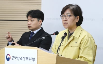 [종합] 정부 "모든 폐렴환자 코로나19 검사…이른 시일 내 시행"