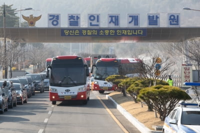 [속보] 2차귀국 우한교민 내일 아산서 퇴소…"334명 모두 음성"