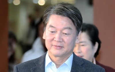 안철수 "조두순 격리가 글로벌 스탠더드…아동 대상 성범죄자 최대 무기징역 처할 것"