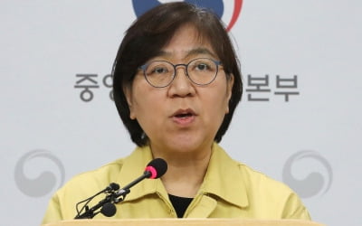 [속보] 부산의료원서 사망한 40대 남성, 코로나19 '음성'