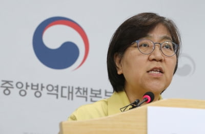 [종합] 정부 "코로나19 새 국면" 공식 선언…지역전파 대비 필요